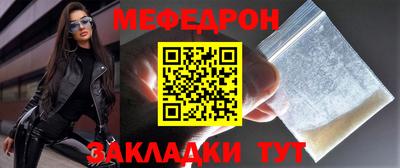 бошки Заводоуковск