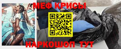 бошки Заводоуковск