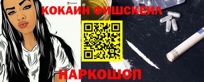 экстази Ирбит