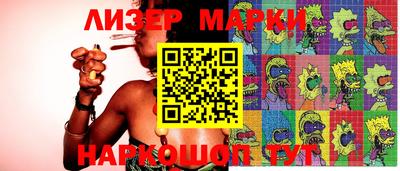 мефедрон мука Жуковский