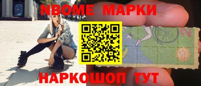 apvp Ипатово