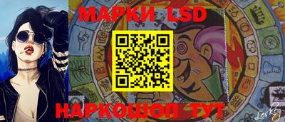 мефедрон мука Жуковский