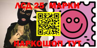 мефедрон мука Жуковский