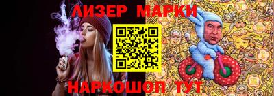 мефедрон мука Жуковский