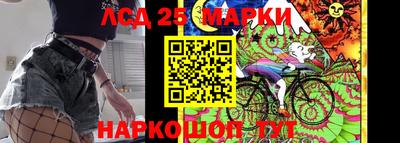мефедрон мука Жуковский