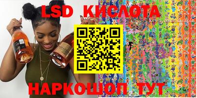 мефедрон мука Жуковский