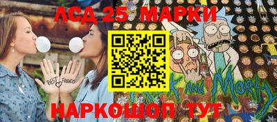бошки Заводоуковск