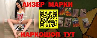 мефедрон мука Жуковский