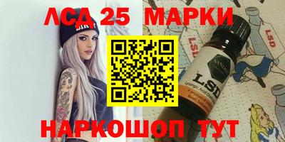 экстази Ирбит