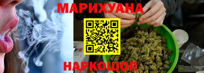бошки Заводоуковск