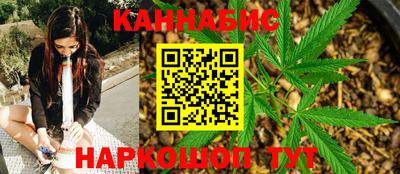бошки Заводоуковск