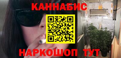 мефедрон мука Жуковский