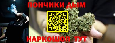 бошки Заводоуковск