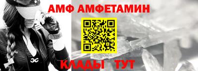 мдма Изобильный