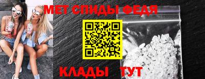 мефедрон мука Жуковский