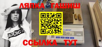 бошки Заводоуковск